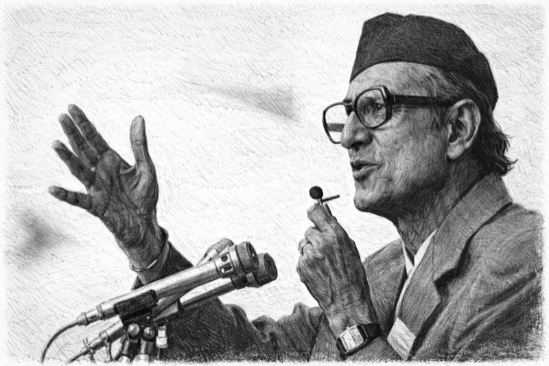 Sketch portrait of B.P. Koirala, Nepal's first democratically elected Prime Minister